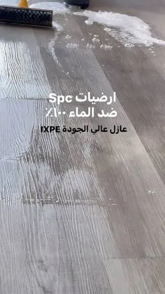 باركيه بيج فاتح غرفة نوم